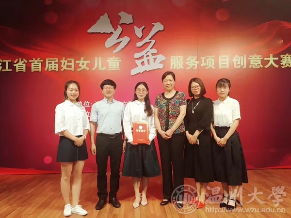 支持人民币的博彩公司