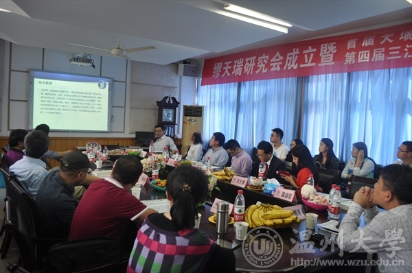 支持人民币的博彩公司