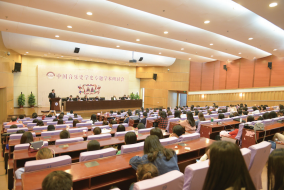 支持人民币的博彩公司
