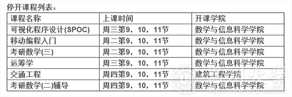 支持人民币的博彩公司