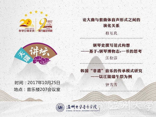 支持人民币的博彩公司