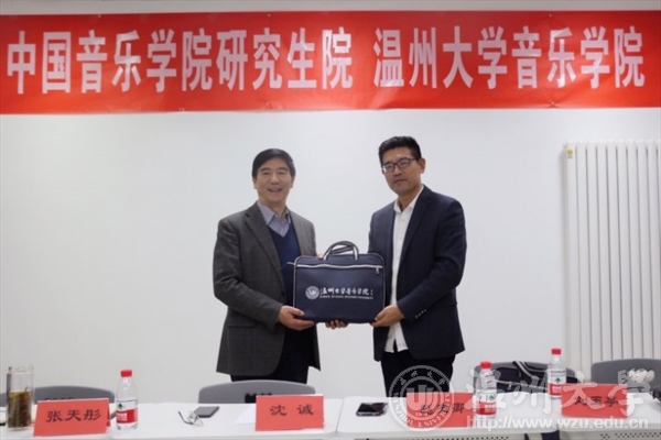 支持人民币的博彩公司