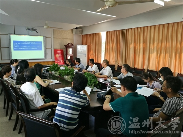 支持人民币的博彩公司