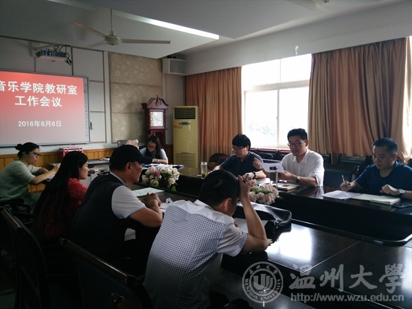 支持人民币的博彩公司