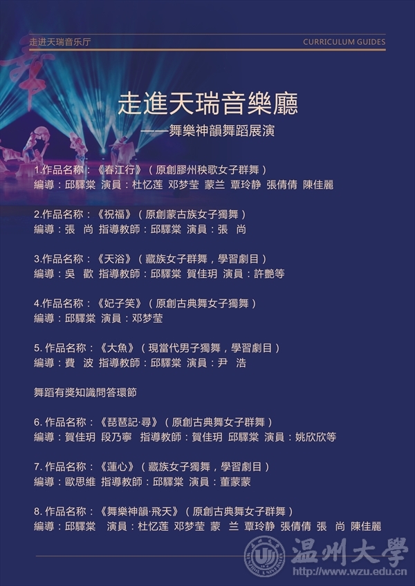 支持人民币的博彩公司