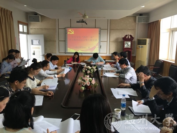 支持人民币的博彩公司