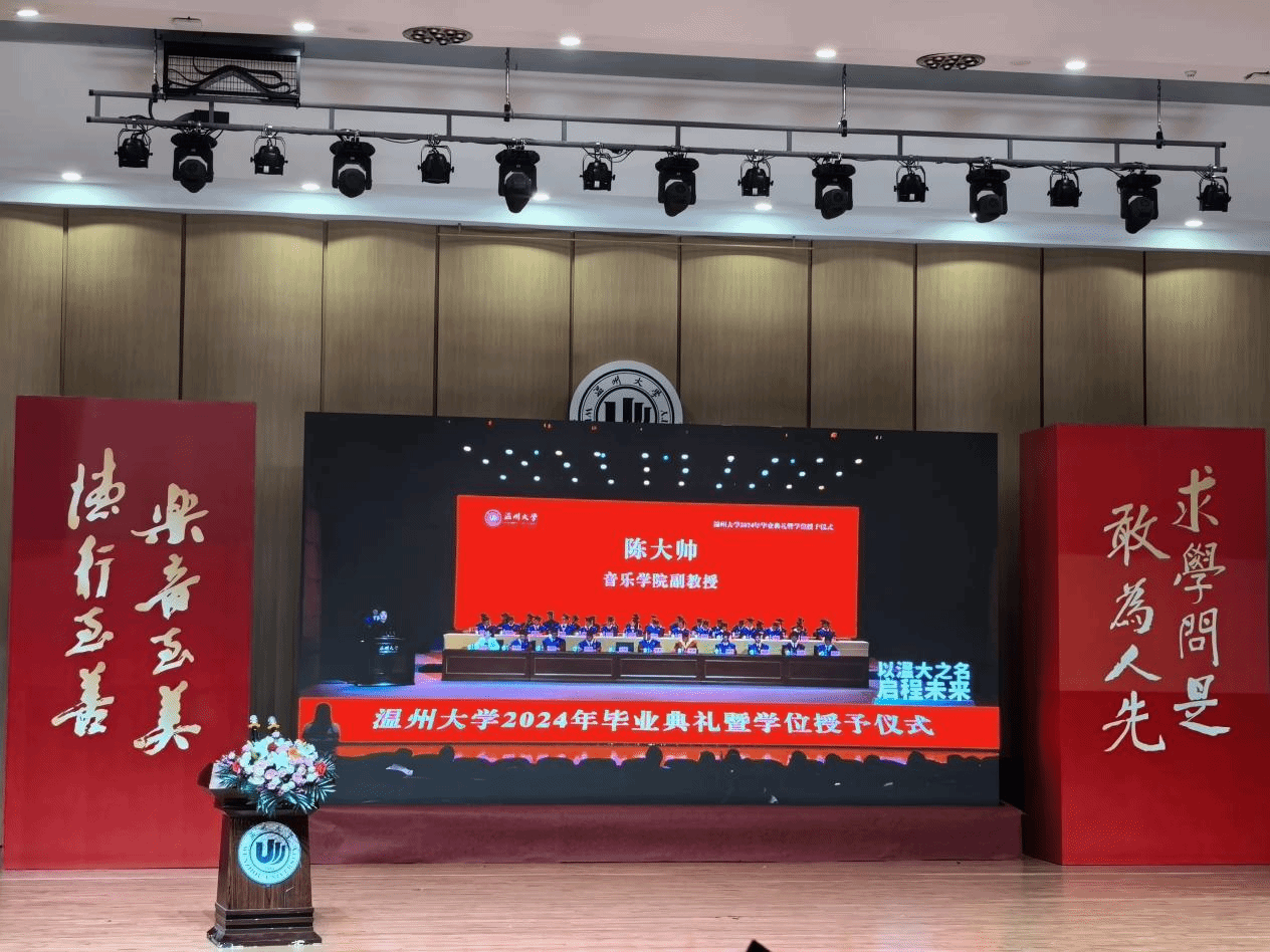 支持人民币的博彩公司