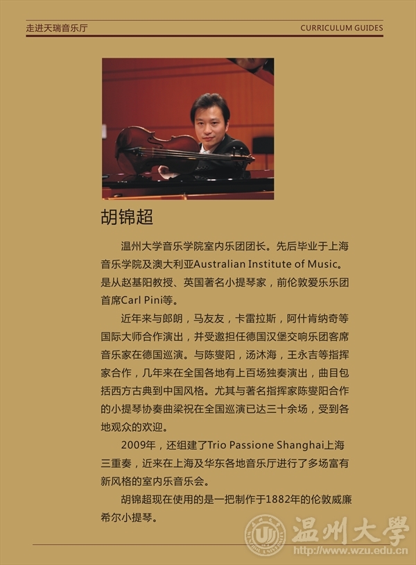 支持人民币的博彩公司