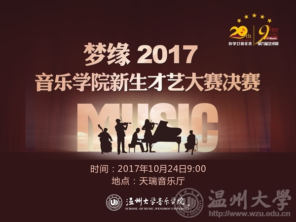 支持人民币的博彩公司
