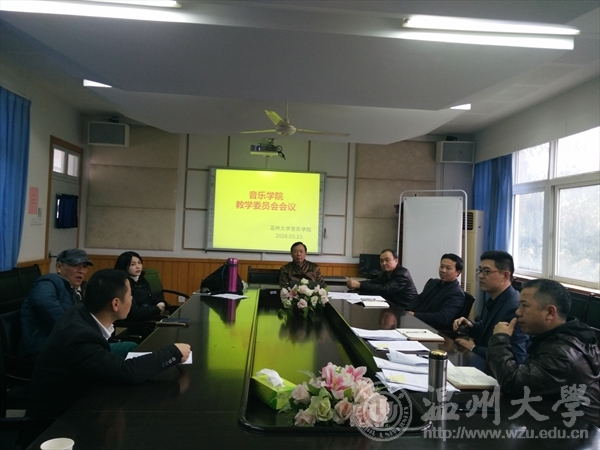 支持人民币的博彩公司