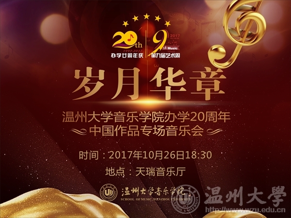 支持人民币的博彩公司