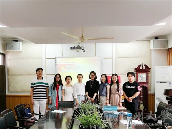 支持人民币的博彩公司