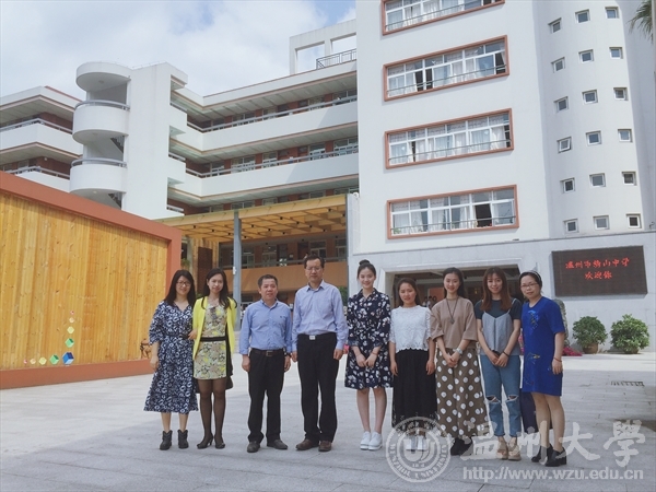 支持人民币的博彩公司