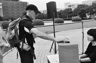 支持人民币的博彩公司