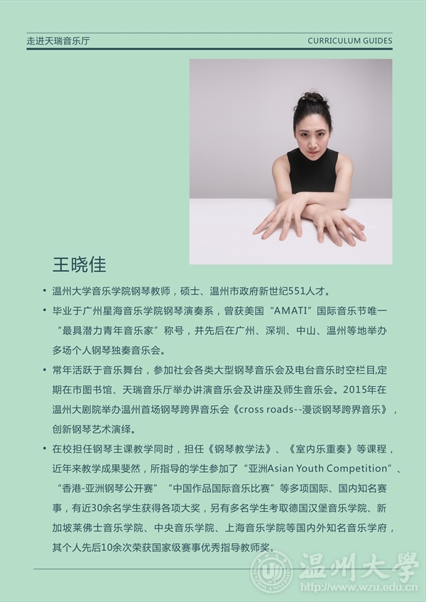 支持人民币的博彩公司