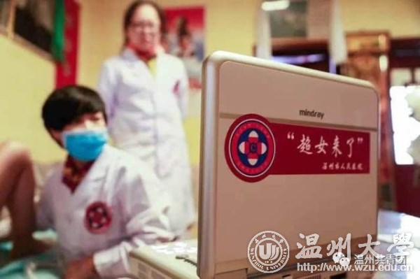 支持人民币的博彩公司