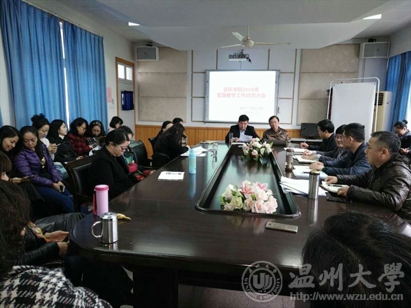 支持人民币的博彩公司