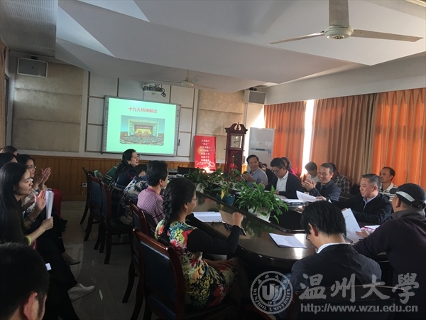 支持人民币的博彩公司
