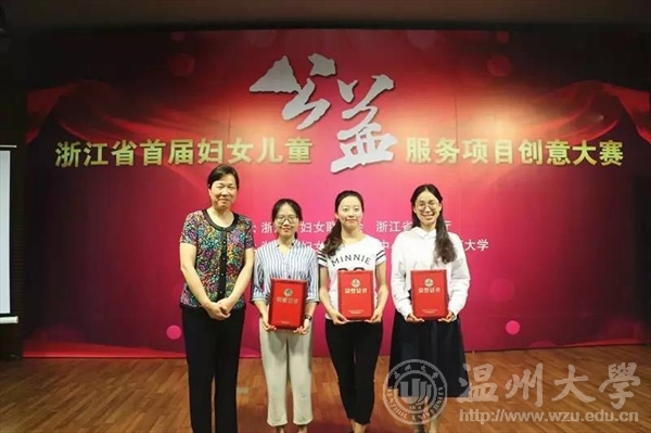 支持人民币的博彩公司