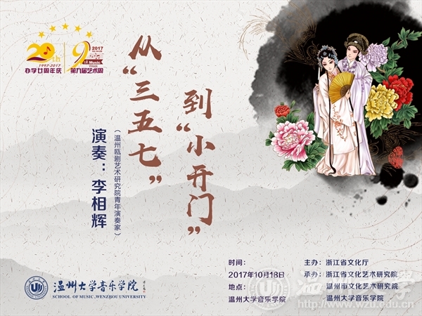 支持人民币的博彩公司