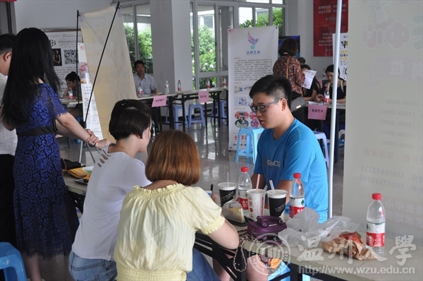 支持人民币的博彩公司