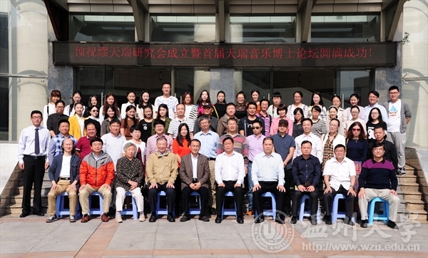 支持人民币的博彩公司