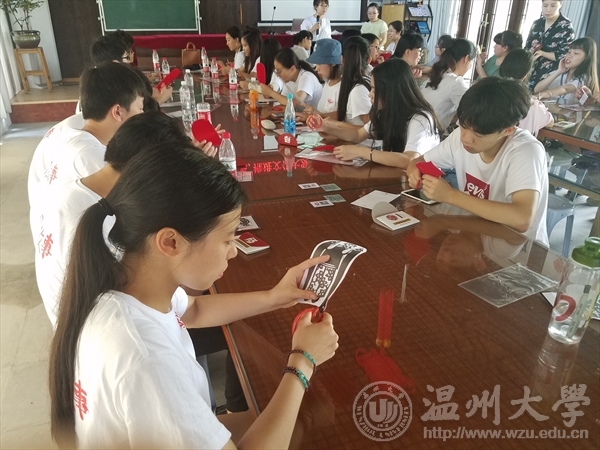 支持人民币的博彩公司