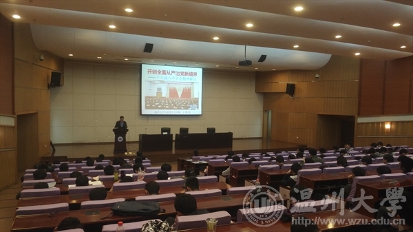 支持人民币的博彩公司