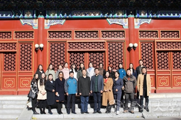 支持人民币的博彩公司