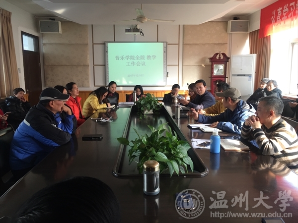 支持人民币的博彩公司