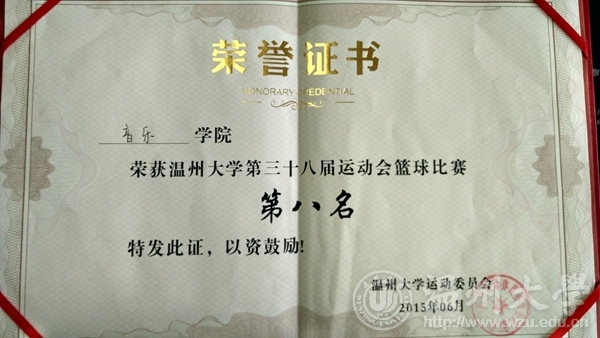 支持人民币的博彩公司
