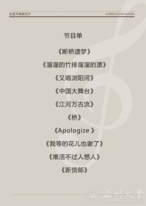 支持人民币的博彩公司