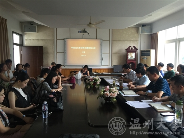 支持人民币的博彩公司