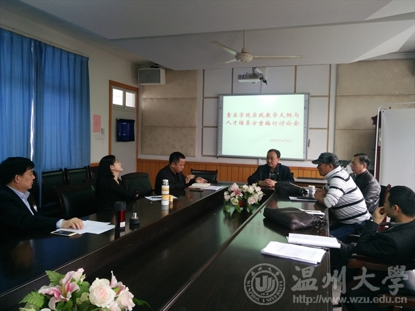 支持人民币的博彩公司