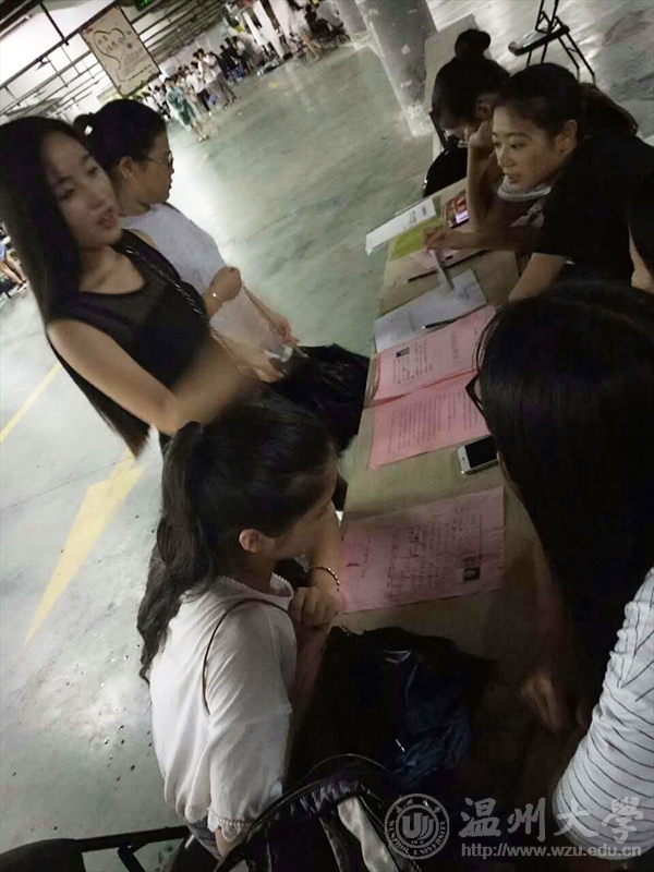 支持人民币的博彩公司