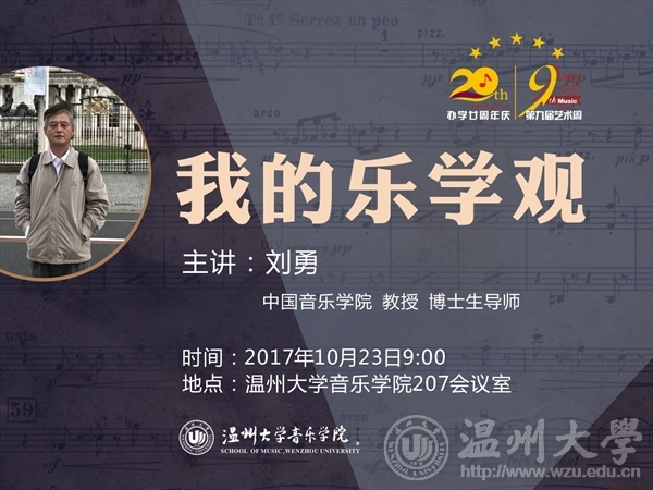 支持人民币的博彩公司