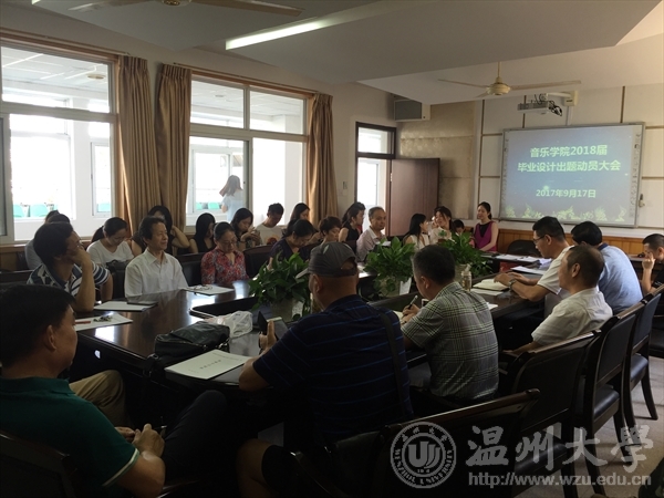 支持人民币的博彩公司