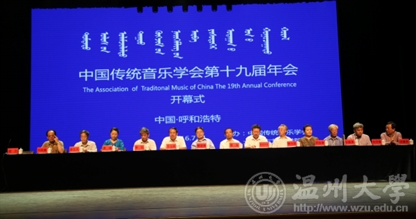 支持人民币的博彩公司