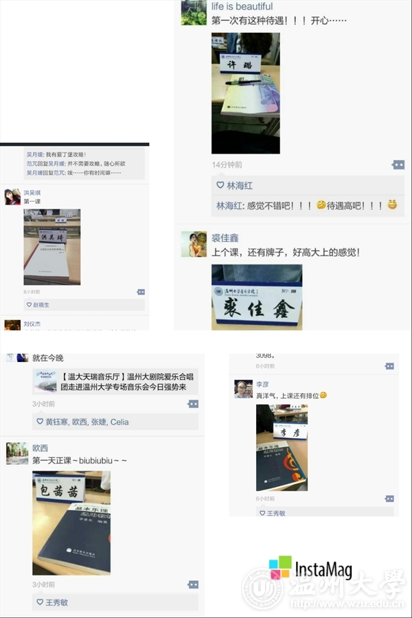 支持人民币的博彩公司