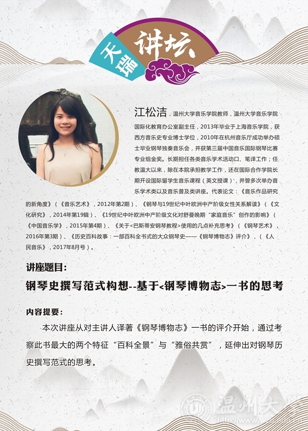 支持人民币的博彩公司