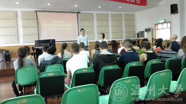 支持人民币的博彩公司