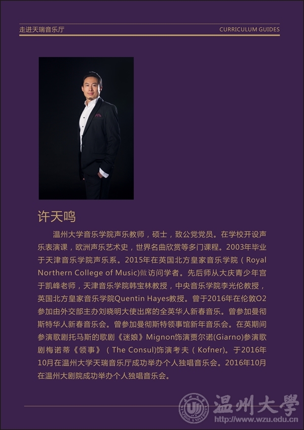 支持人民币的博彩公司