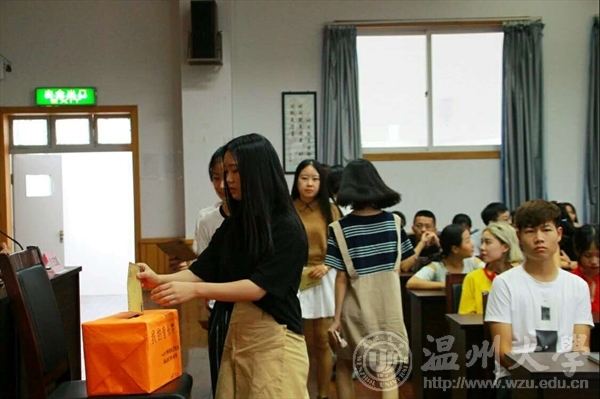 支持人民币的博彩公司