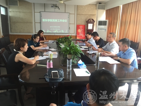 支持人民币的博彩公司