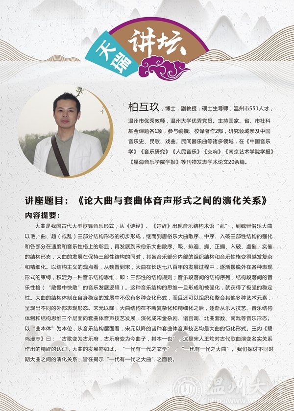 支持人民币的博彩公司