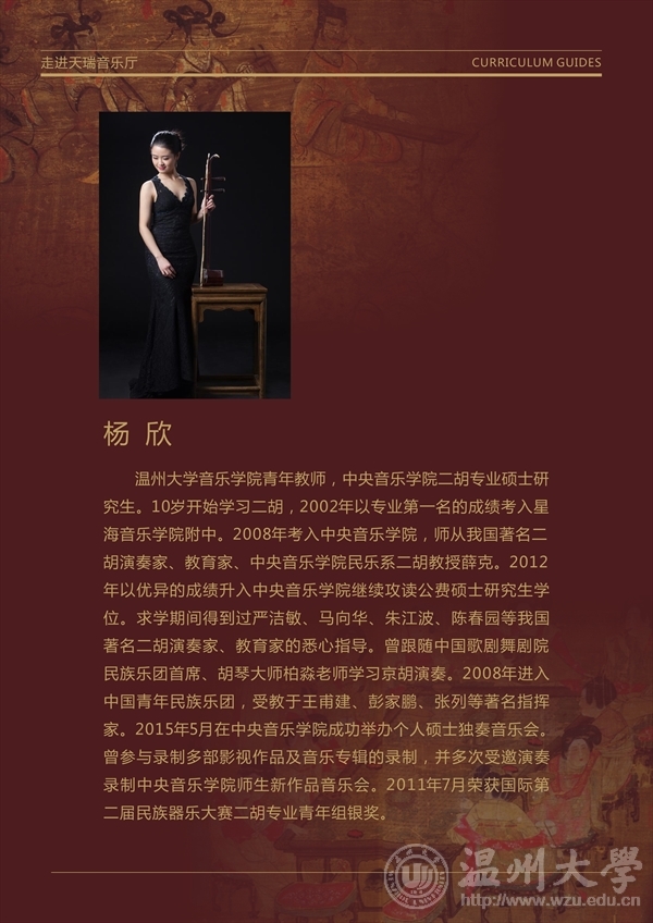 支持人民币的博彩公司