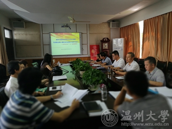 支持人民币的博彩公司