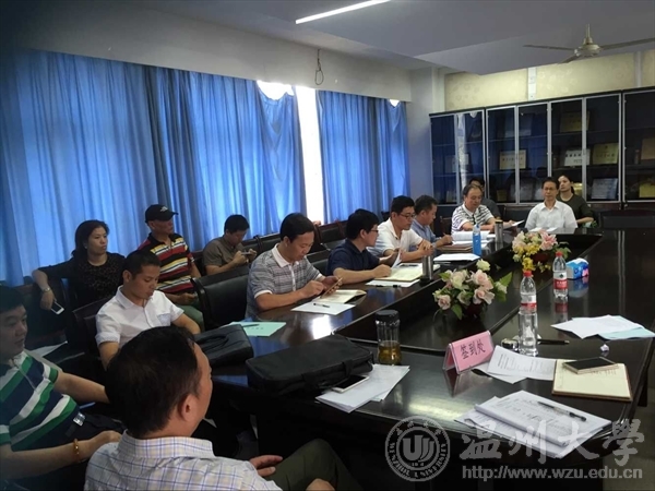 支持人民币的博彩公司