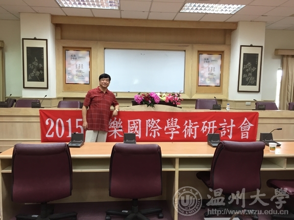 支持人民币的博彩公司