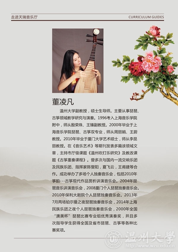 支持人民币的博彩公司